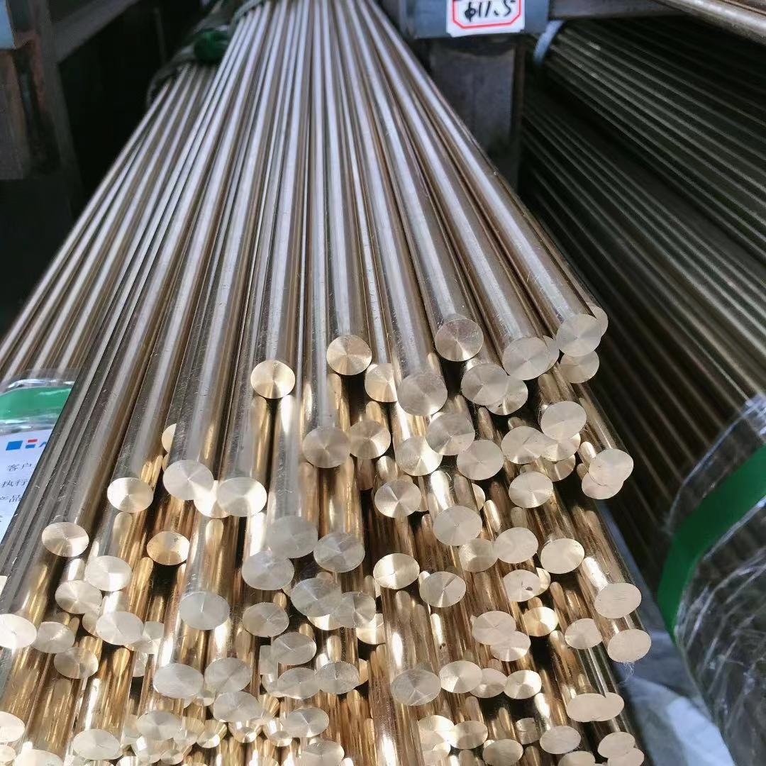 C28000/H60/H62 Brass Bar