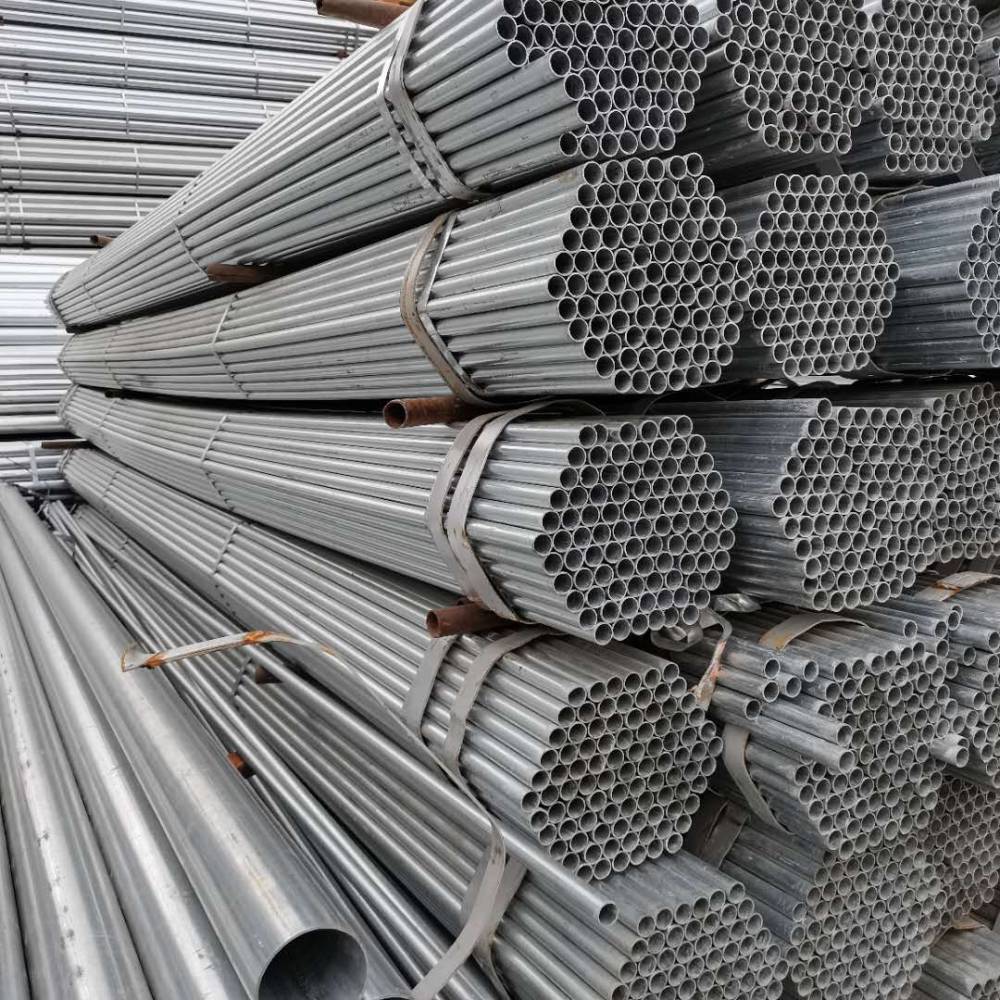 Galvanized Pipe