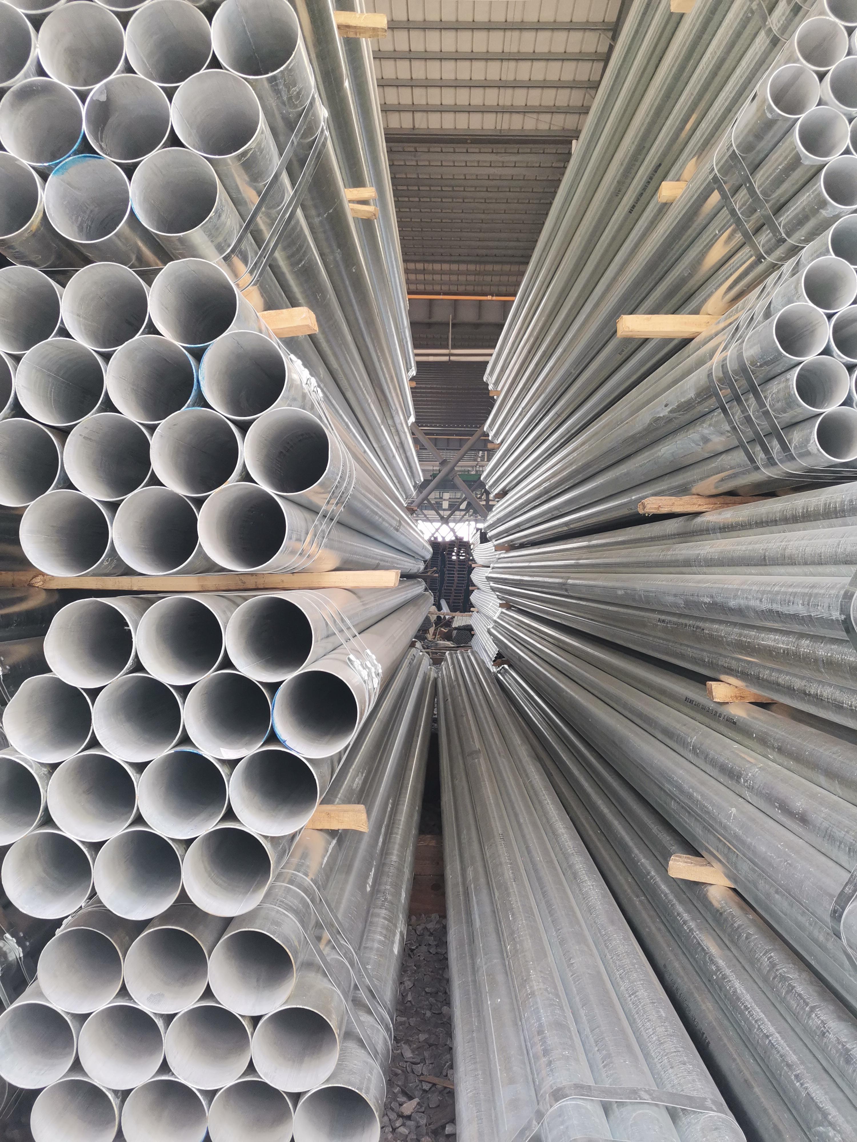 Galvanized Pipe