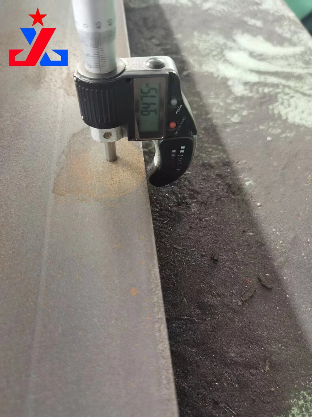 A588 Carbon Steel Plate