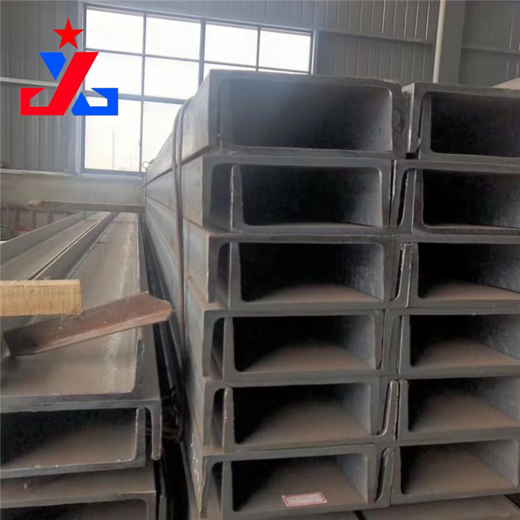 Channel Steel