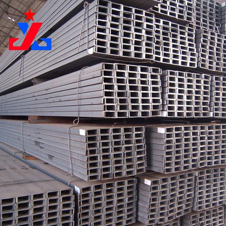 Channel Steel