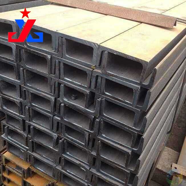 Channel Steel