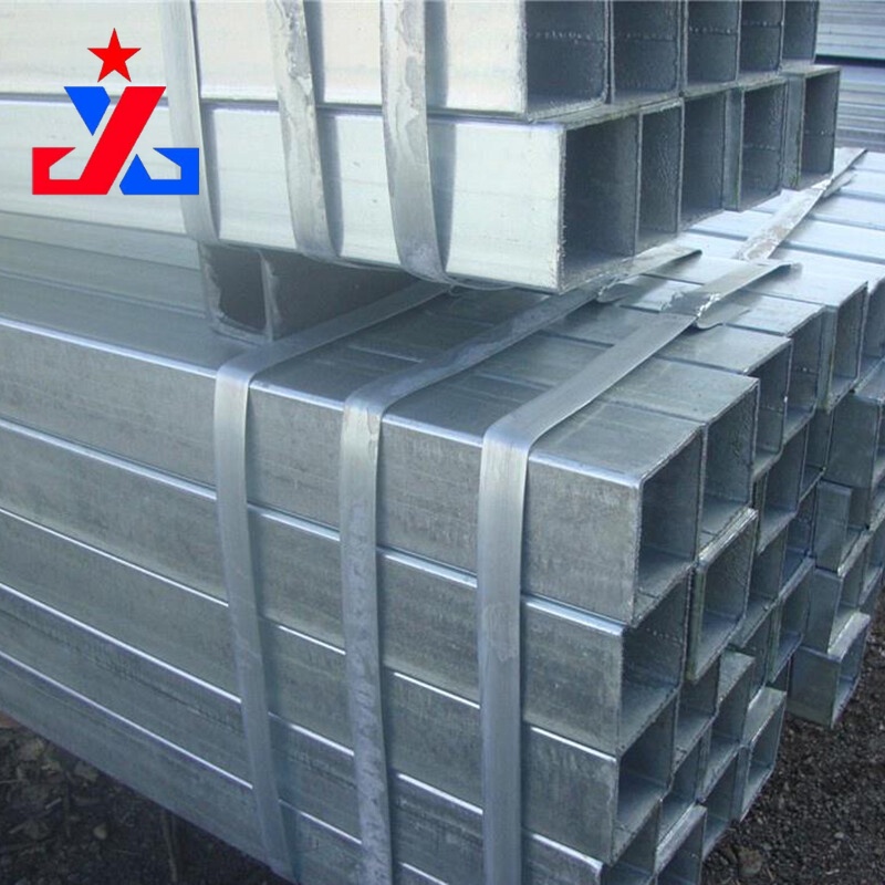 Galvanized Steel Square Tube