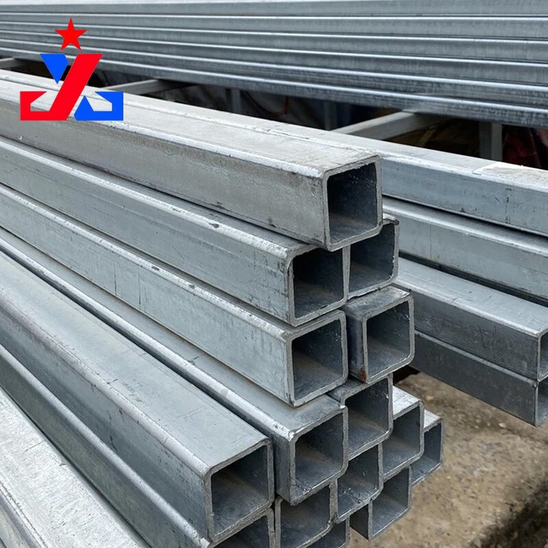 Galvanized Steel Square Tube