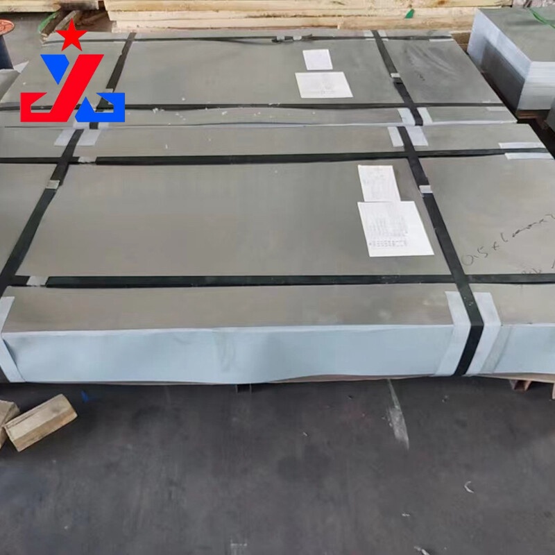Galvanized Steel Plate