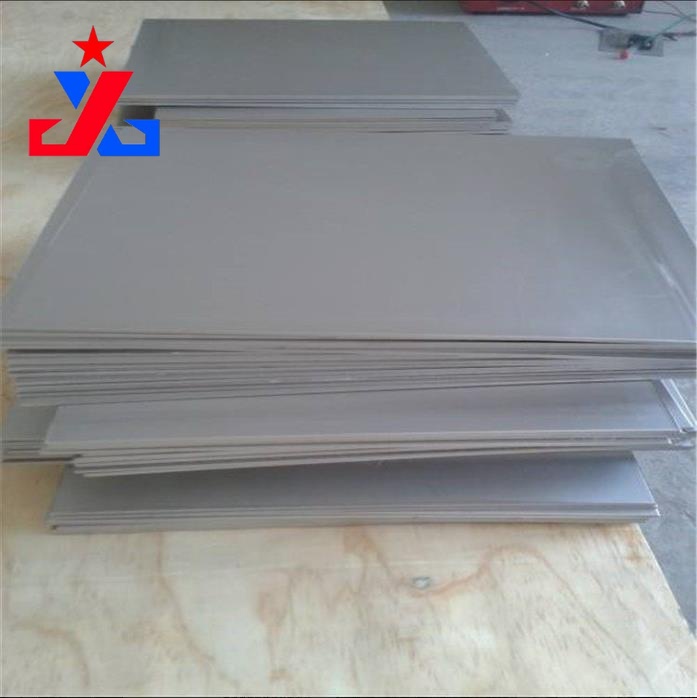 Alloy Plate