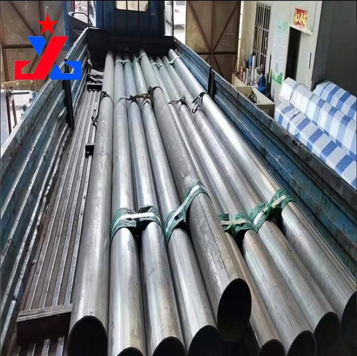 Alloy Bar