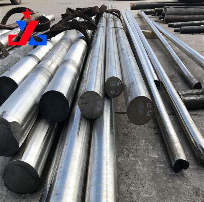 Alloy Bar