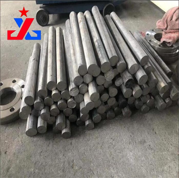 Alloy Bar