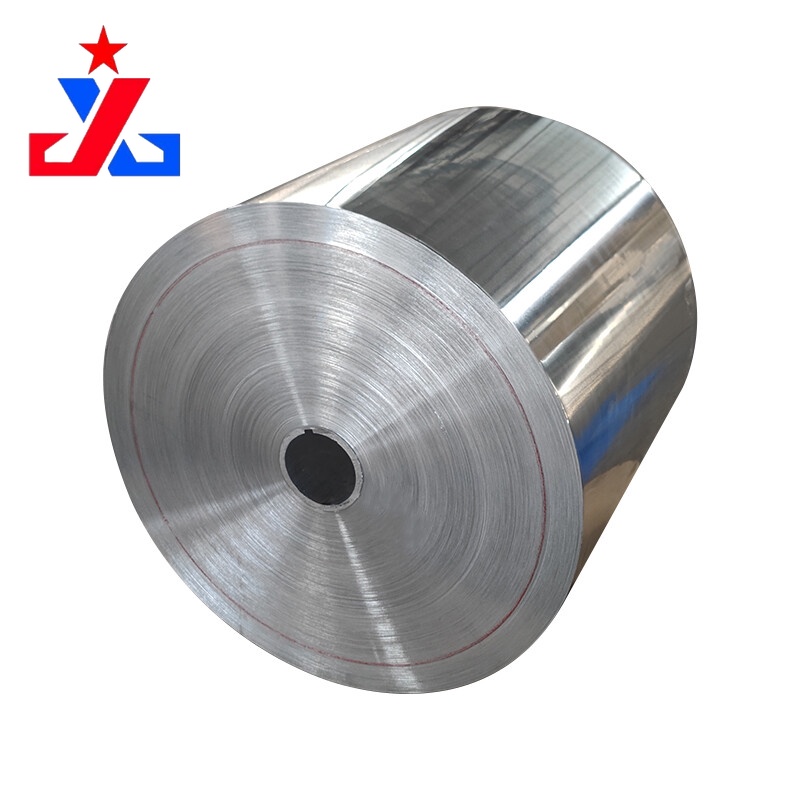 1100 Aluminum Foil