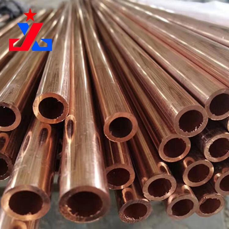 C21000 Copper Pipe