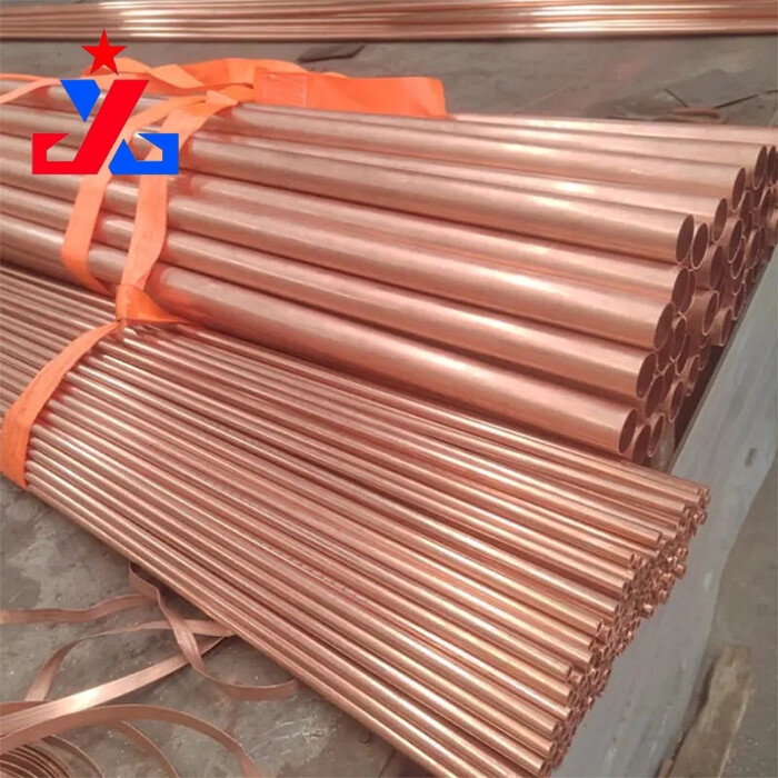 C21000 Copper Pipe