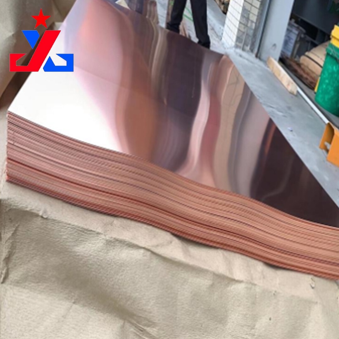 C33200 Copper Plate