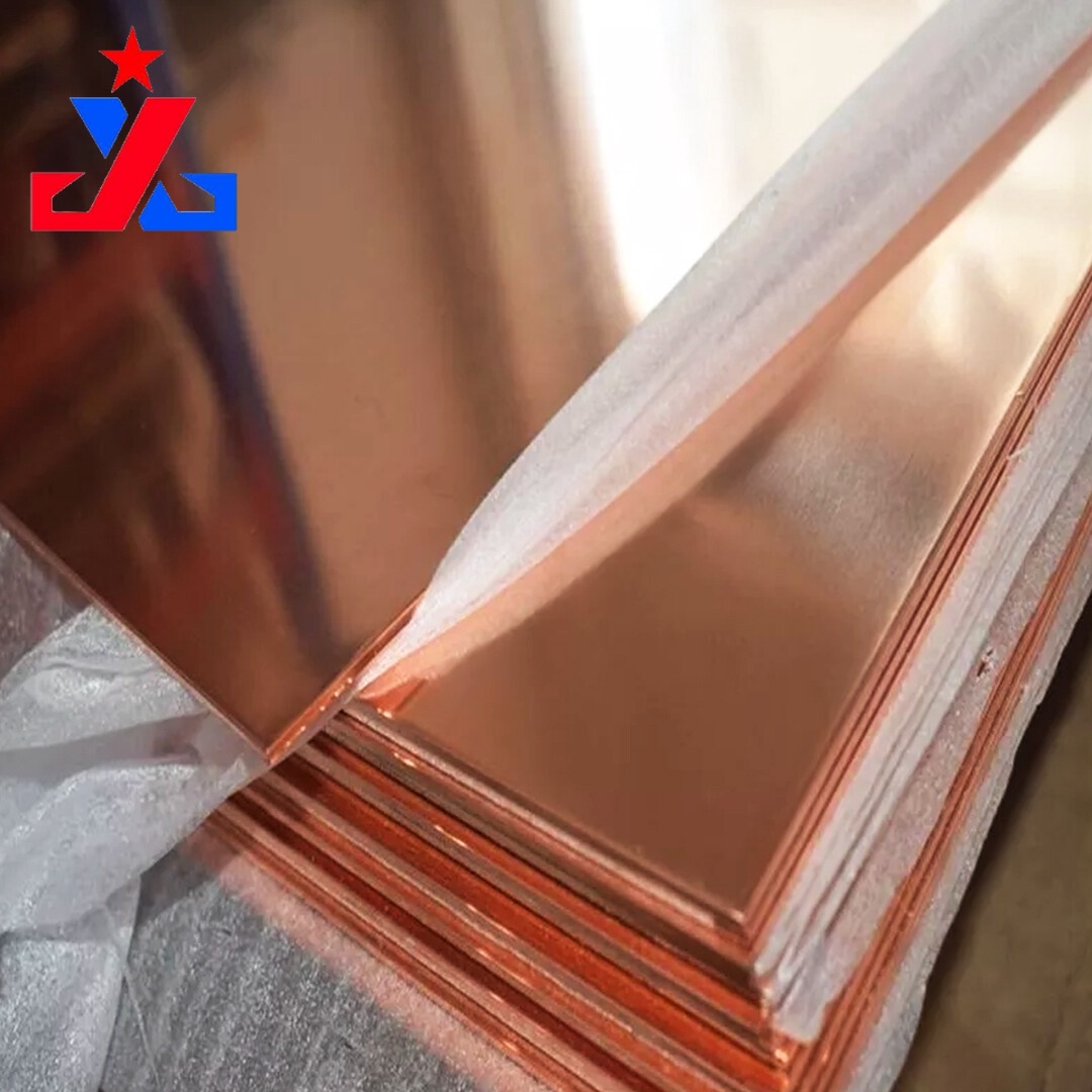 C26130 Copper Plate