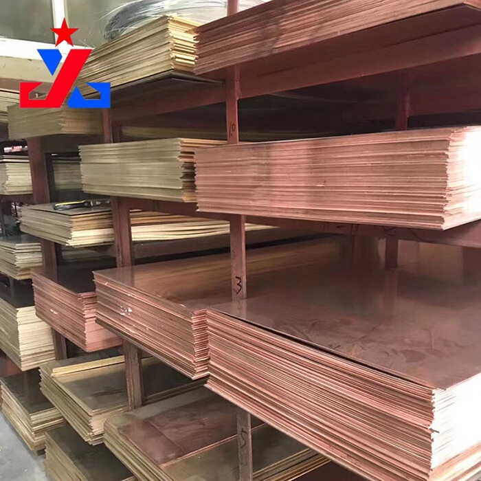 C1011 Copper Plate