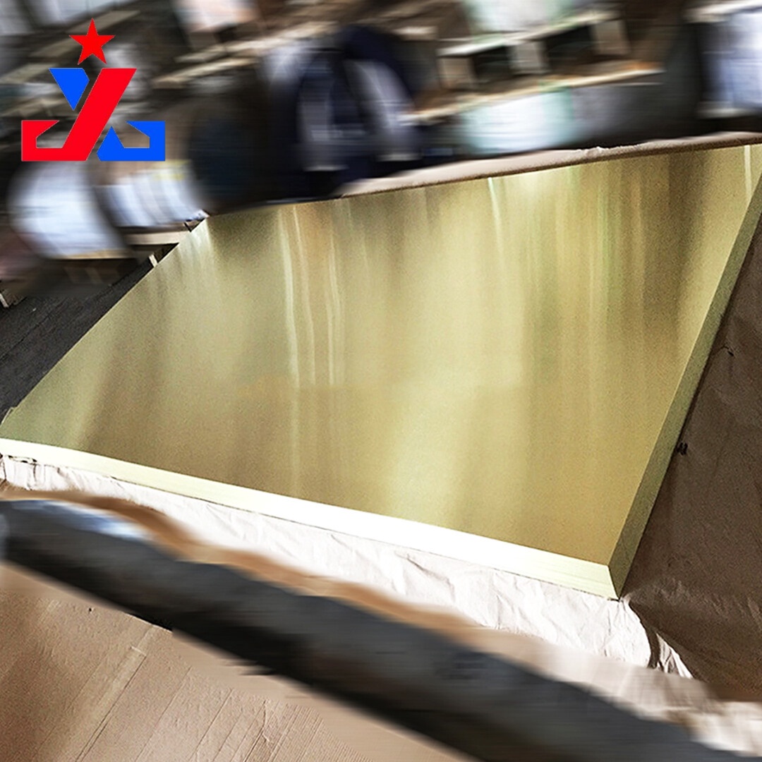 H80 Brass Plate