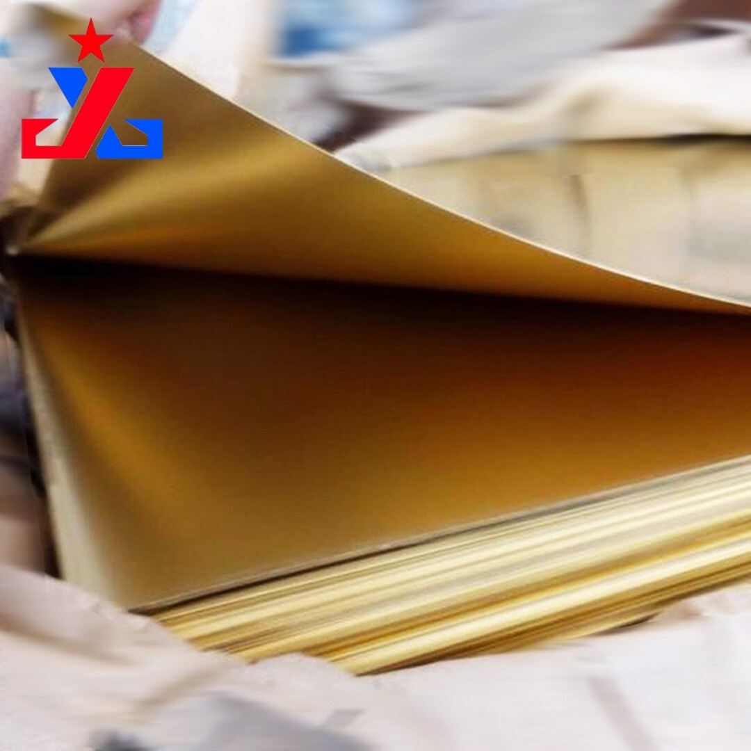 H80 Brass Plate