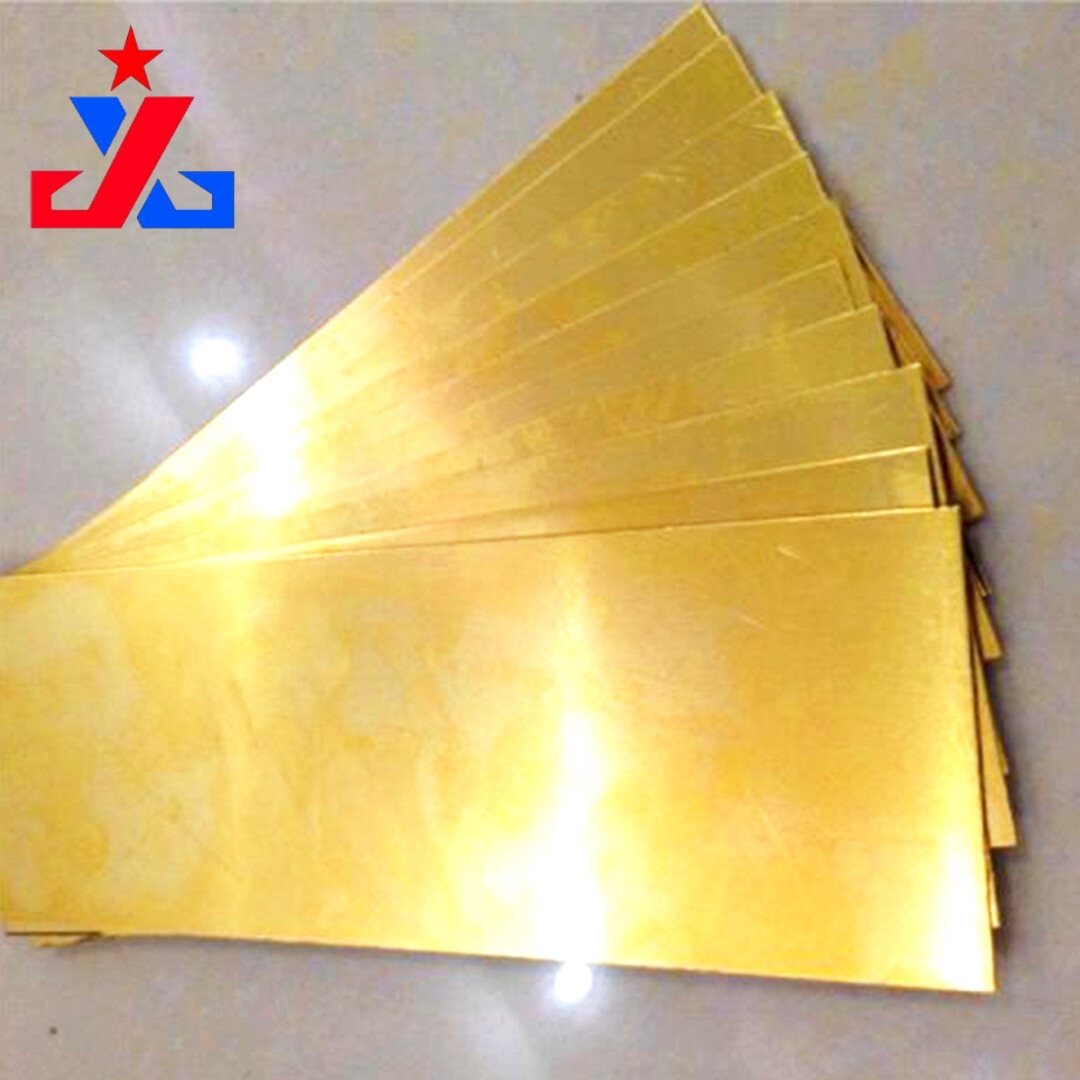 H80 Brass Plate