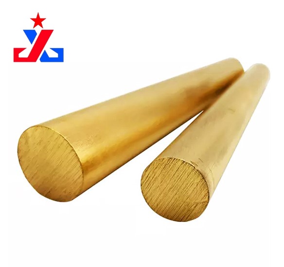 Brass Bar