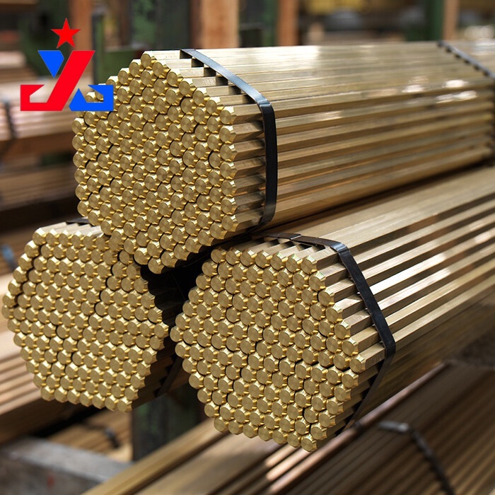 Brass Bar