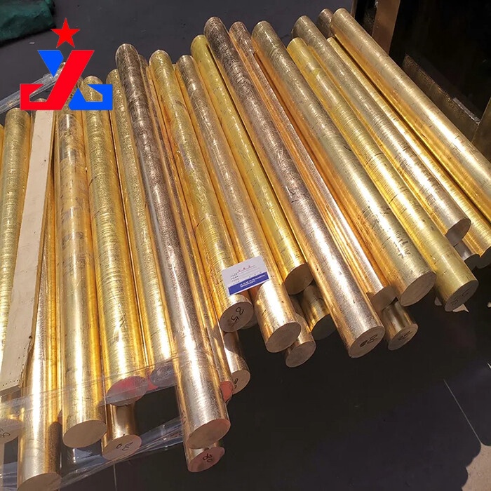 Brass Bar