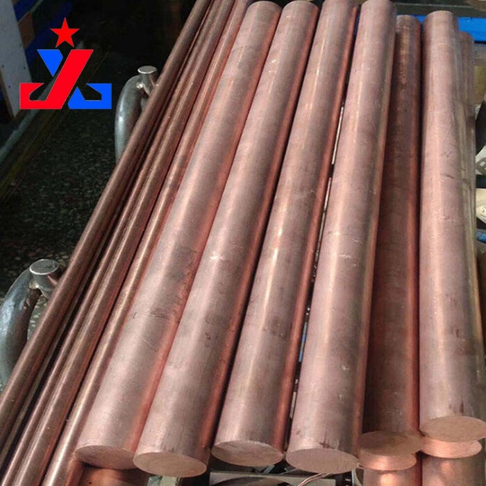 C24000 Copper Bar