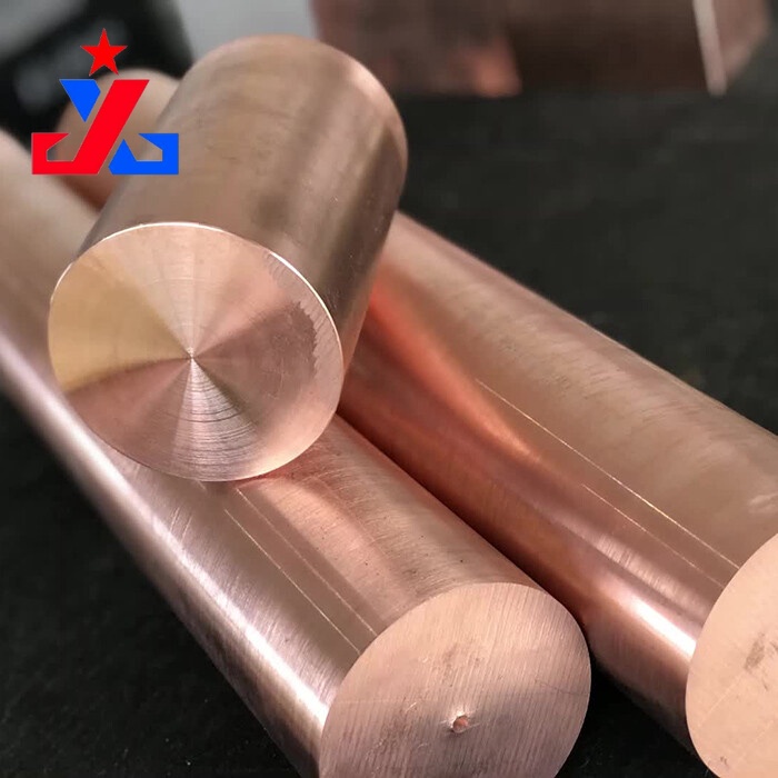 C24000 Copper Bar