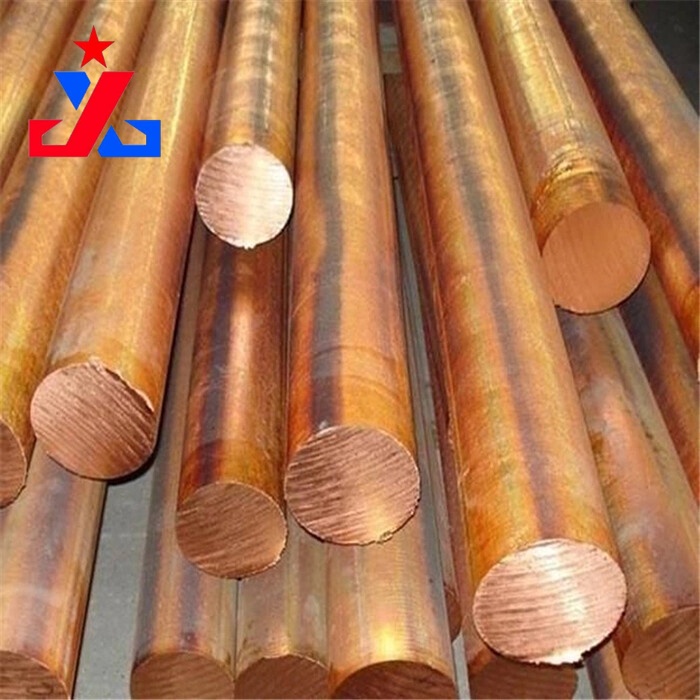 Copper Bar