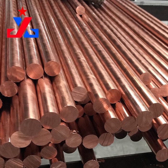 Copper Bar