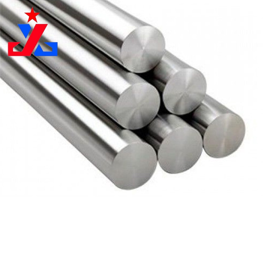 Alloy Bar