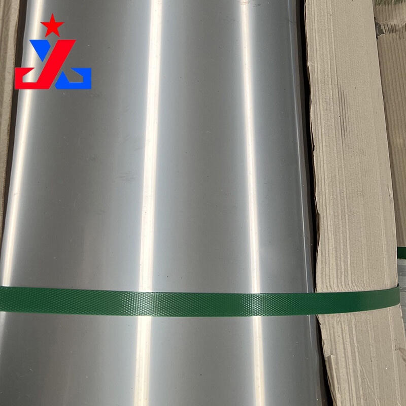 904L Stainless Steel Coil