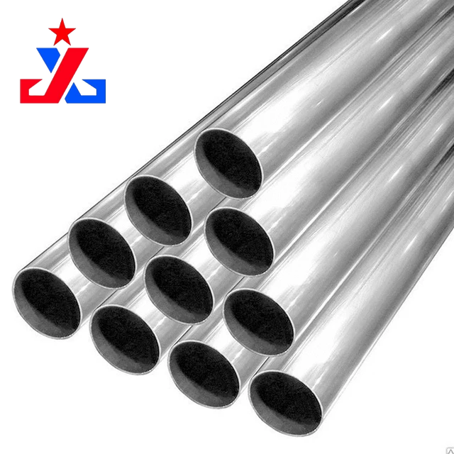 2507 Stainless Steel Pipe