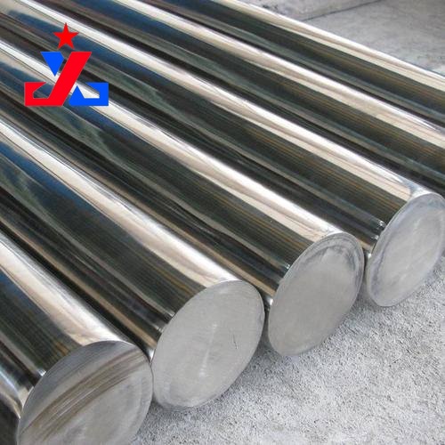Stainless Steel Bar