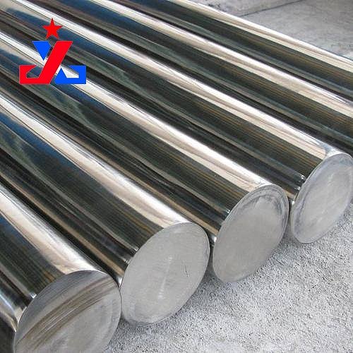 Stainless Steel Bar