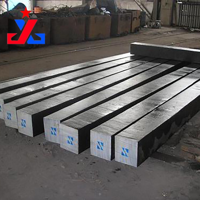 Stainless Steel Square Bar