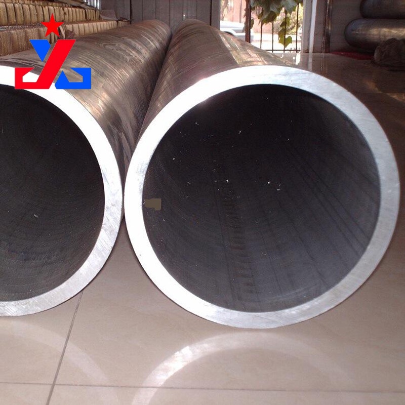 2024 Aluminium Pipe