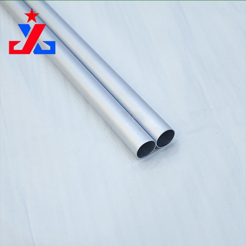 1080 Aluminium Pipe