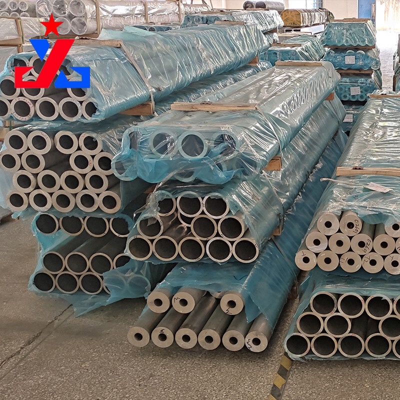 1080 Aluminium Pipe