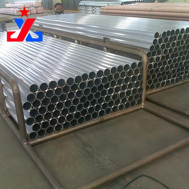 1050 Aluminium Pipe