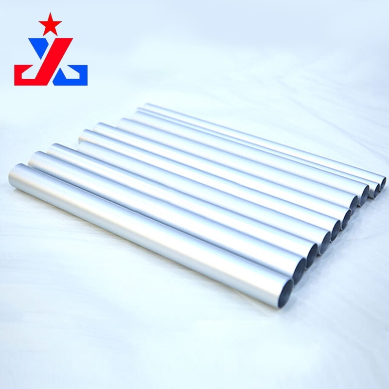 Aluminium Pipe