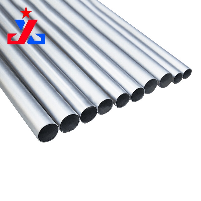 7003 Aluminium Pipe