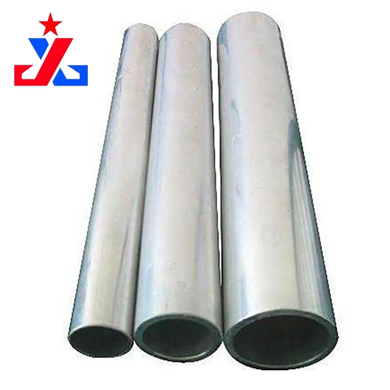 1080 Aluminium Pipe