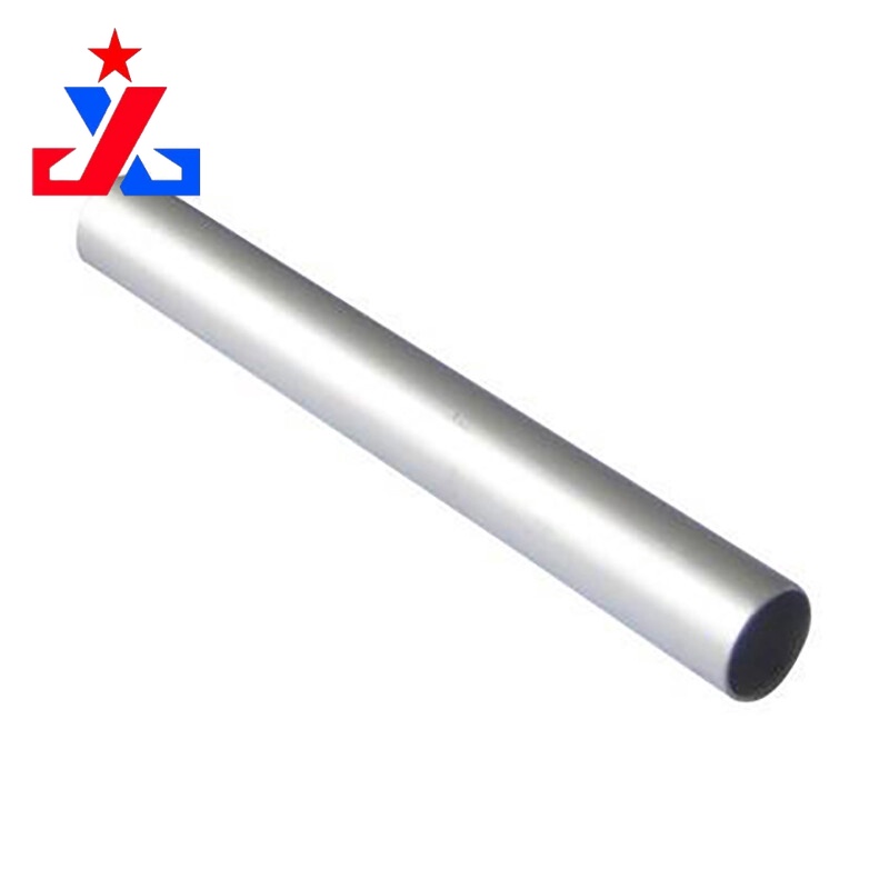 Aluminium Pipe