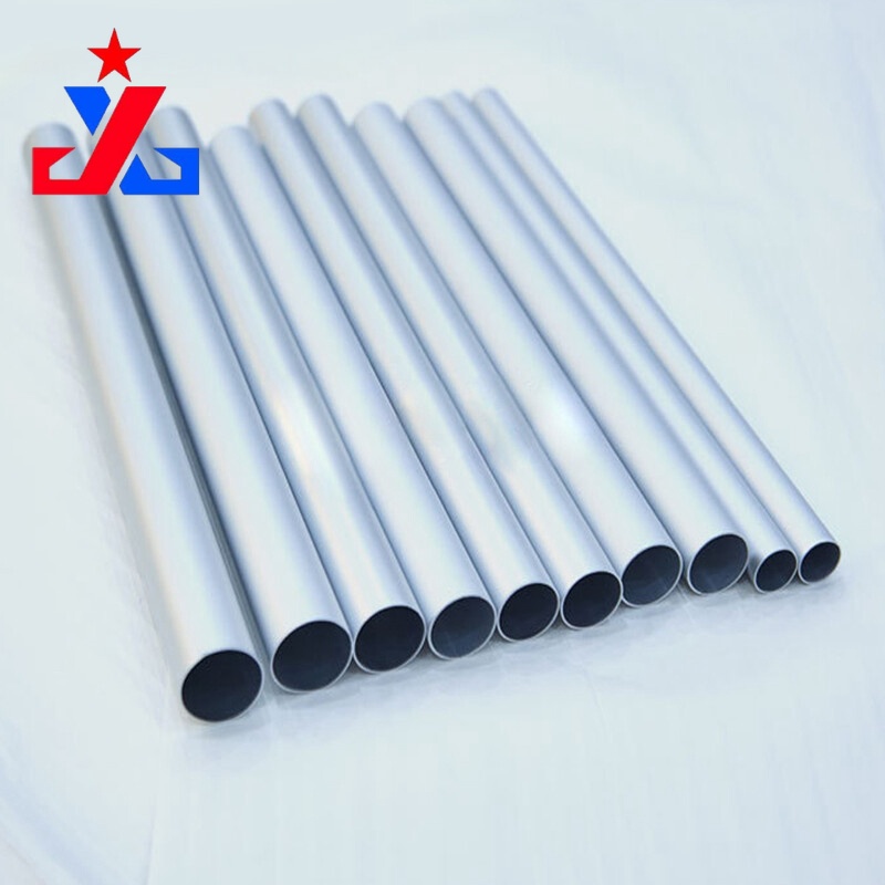 Aluminium Pipe