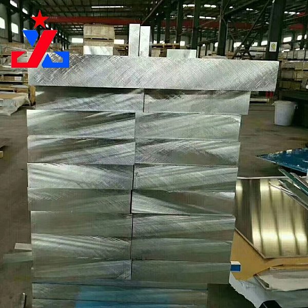 2011 Aluminium Plate