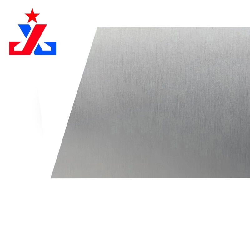 Aluminium Plate