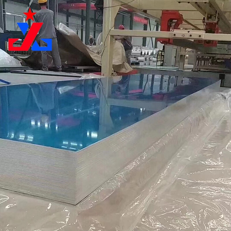 1060 Aluminium Plate