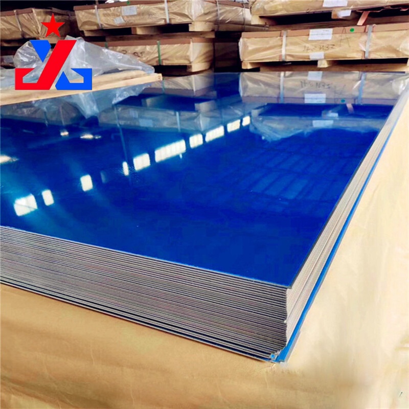 Aluminium Plate