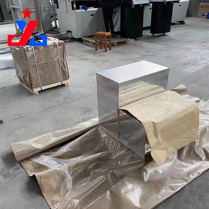 Aluminium Plate